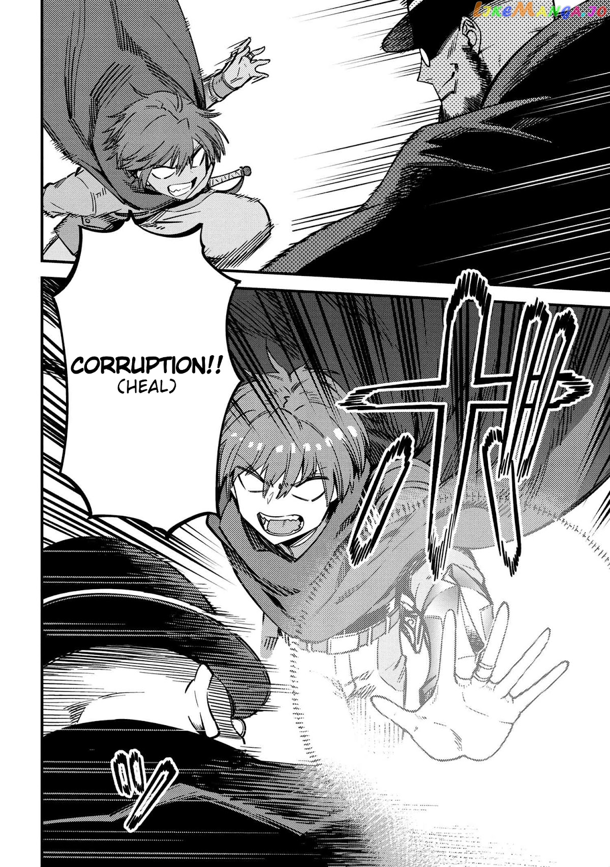 Redo Of Healer, Chapter 43.1 image 05